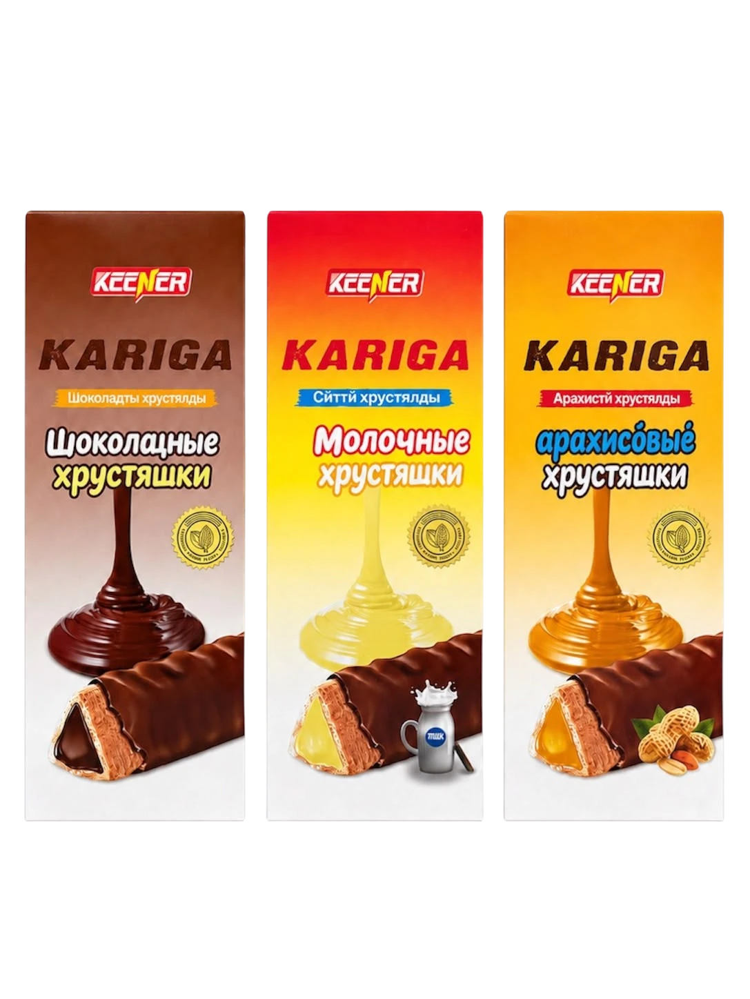 Хрустяшки Шоколад Молочный Арахис - Шоколад